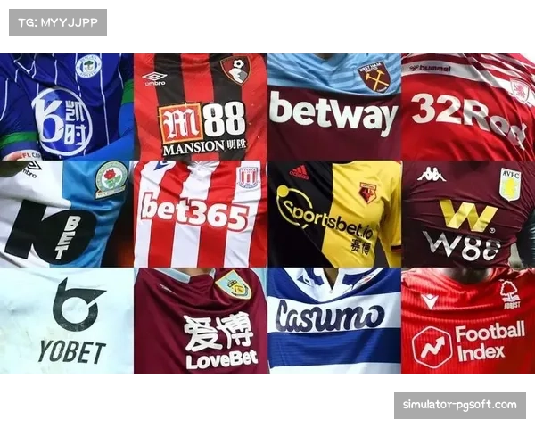 足球博彩与英超合作引发争议 监管加强审查力度